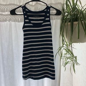 Maternity Striped Tank